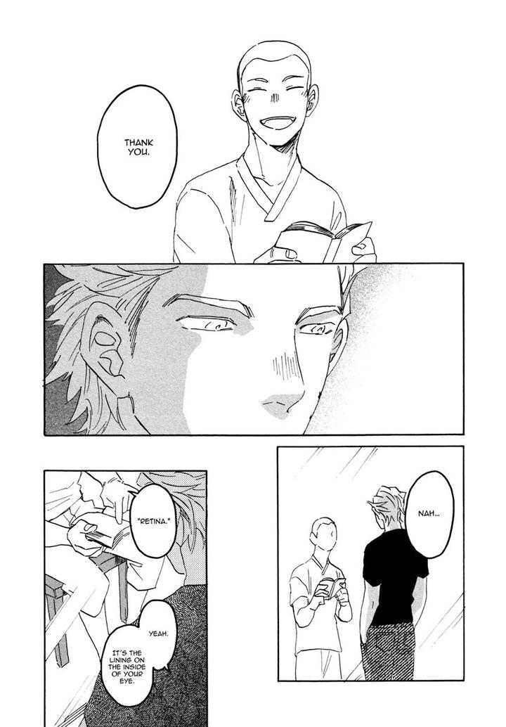 BL of the Dead by Ryu Usui [Eng] page 12