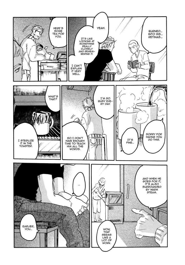 BL of the Dead by Ryu Usui [Eng] page 13