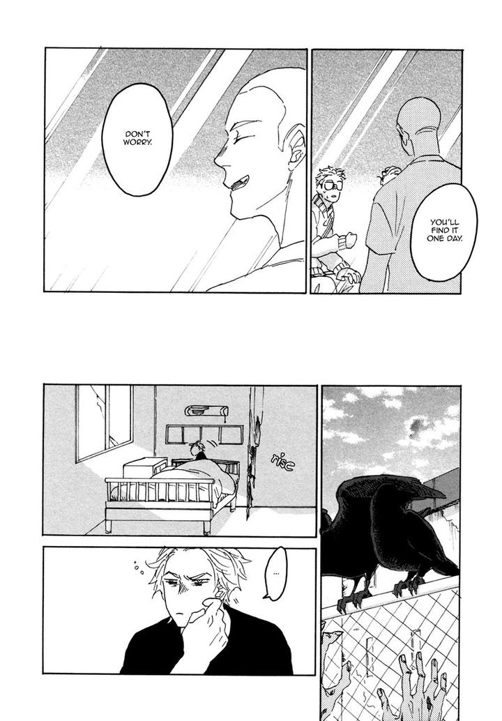 BL of the Dead by Ryu Usui [Eng] page 16