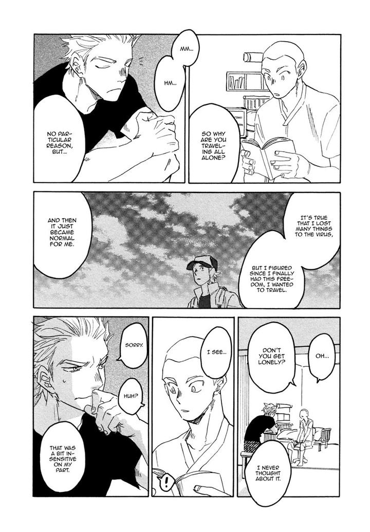 BL of the Dead by Ryu Usui [Eng] page 18