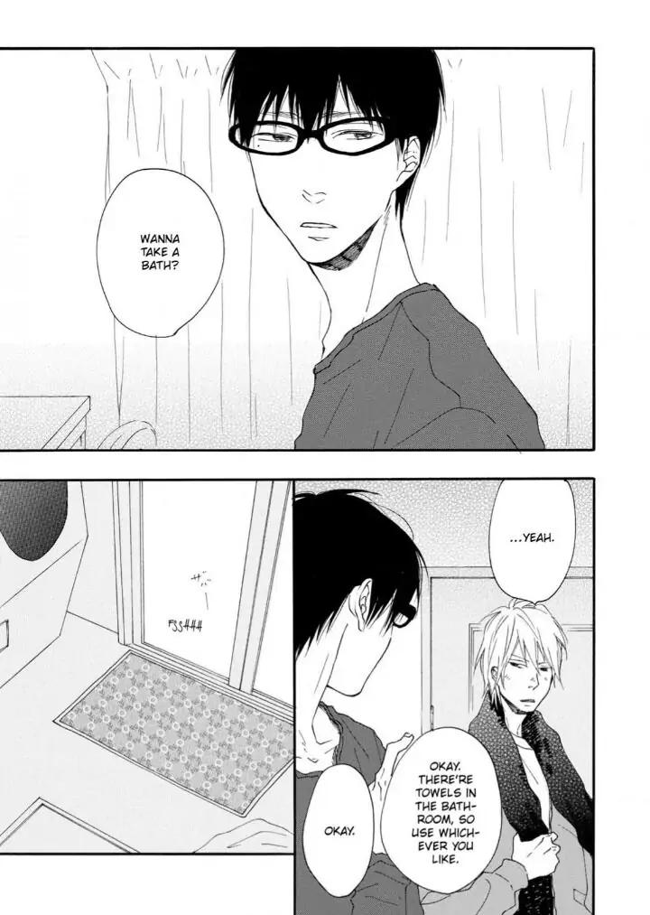 Blue Sky Complex by Ichikawa Kei – Ch. 19-21 [Eng] page 1