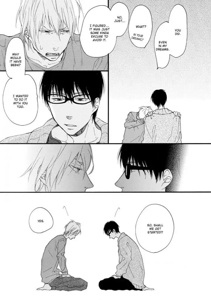 Blue Sky Complex by Ichikawa Kei – Ch. 19-21 [Eng] page 7