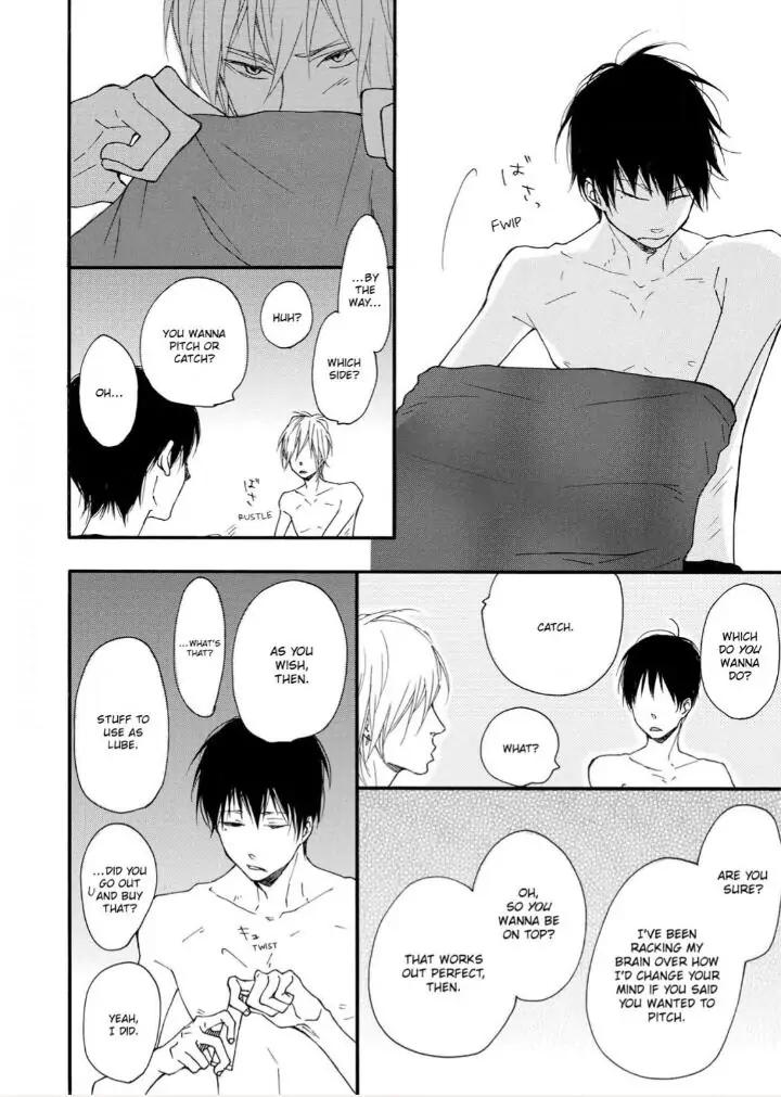 Blue Sky Complex by Ichikawa Kei – Ch. 19-21 [Eng] page 8