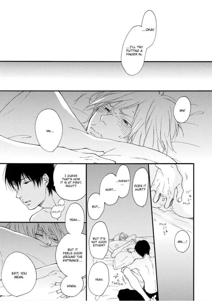 Blue Sky Complex by Ichikawa Kei – Ch. 19-21 [Eng] page 11