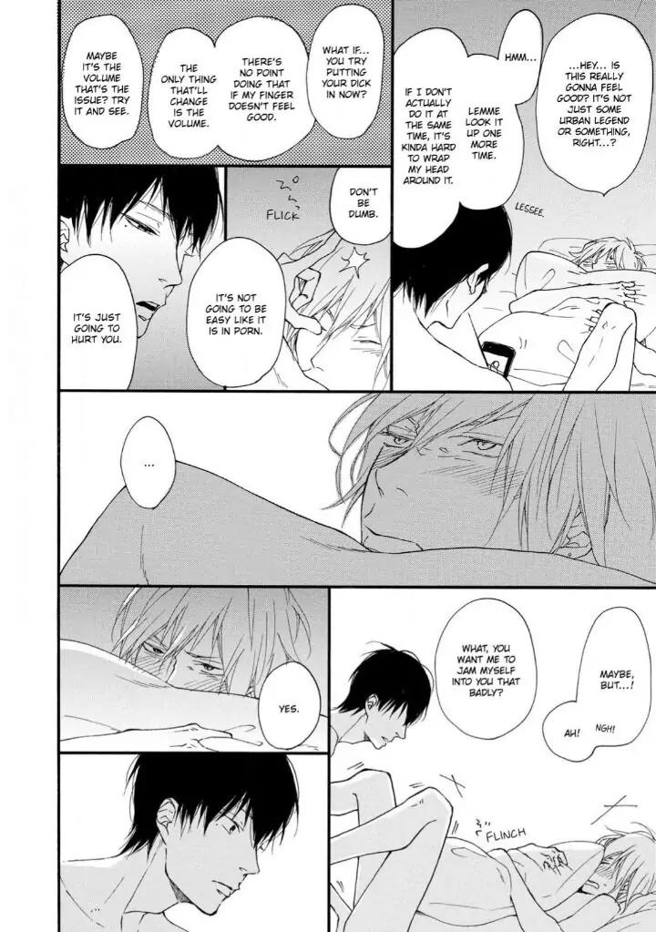 Blue Sky Complex by Ichikawa Kei – Ch. 19-21 [Eng] page 12