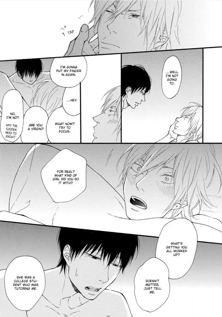 Blue Sky Complex by Ichikawa Kei – Ch. 19-21 [Eng] page 13