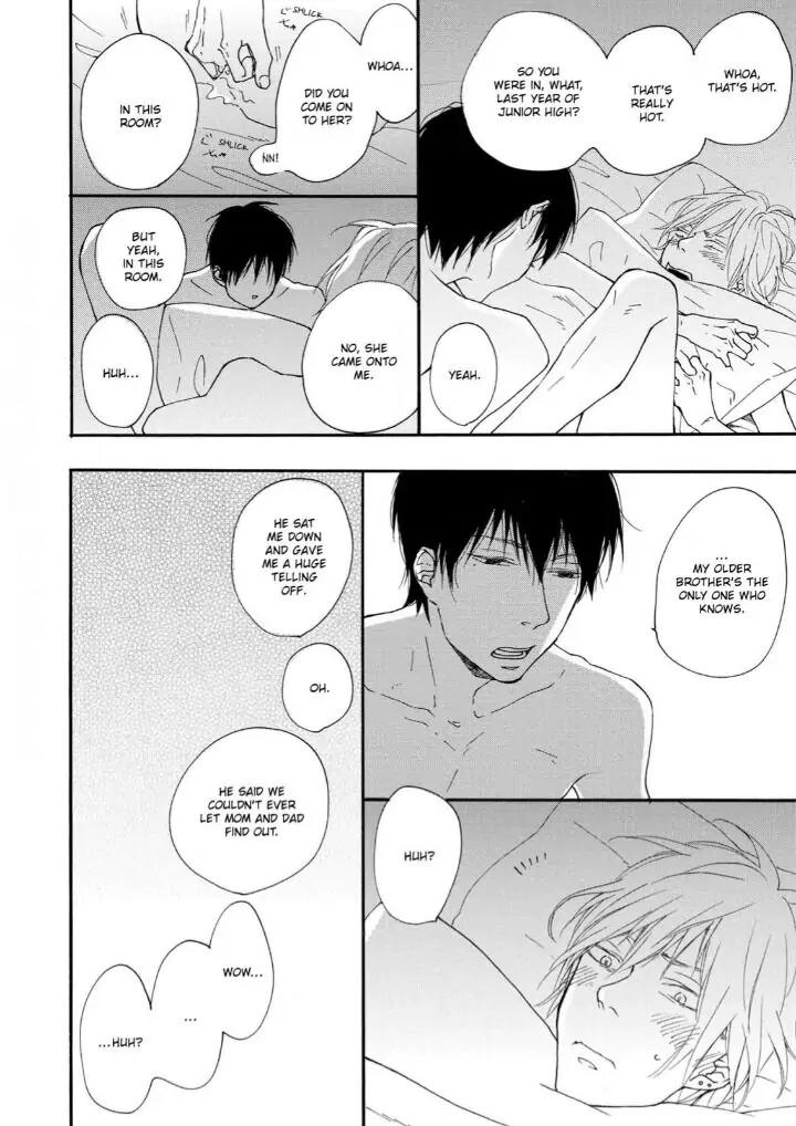 Blue Sky Complex by Ichikawa Kei – Ch. 19-21 [Eng] page 14