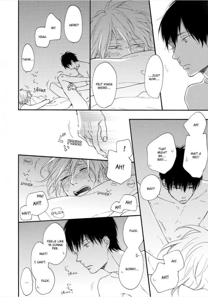 Blue Sky Complex by Ichikawa Kei – Ch. 19-21 [Eng] page 16