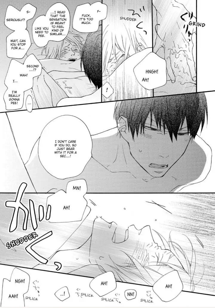 Blue Sky Complex by Ichikawa Kei – Ch. 19-21 [Eng] page 17