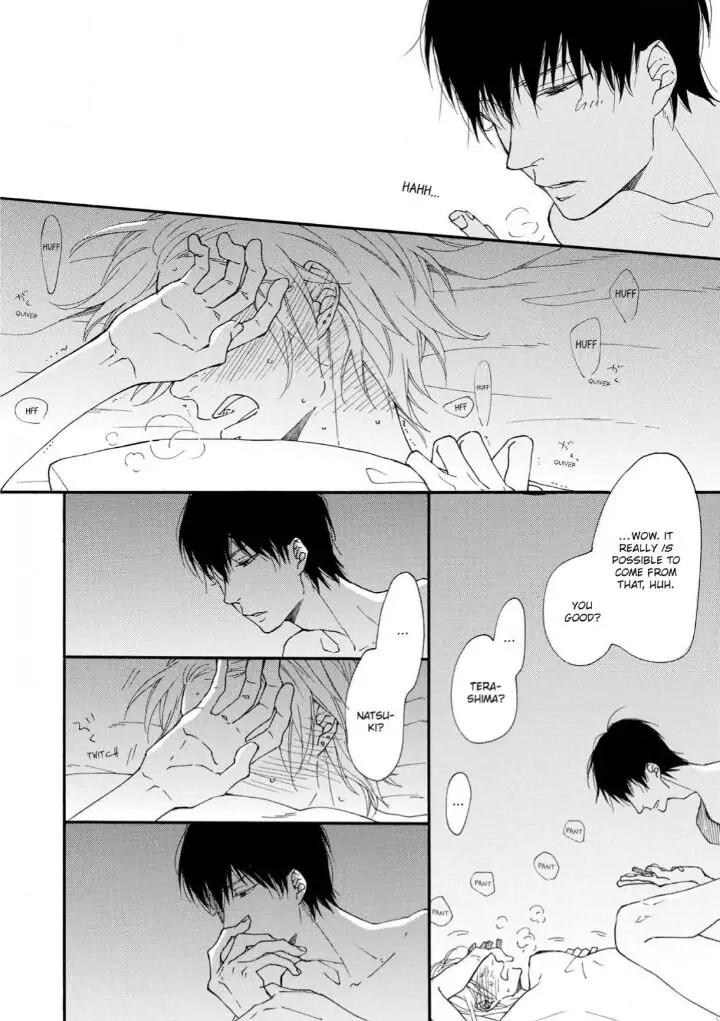 Blue Sky Complex by Ichikawa Kei – Ch. 19-21 [Eng] page 20