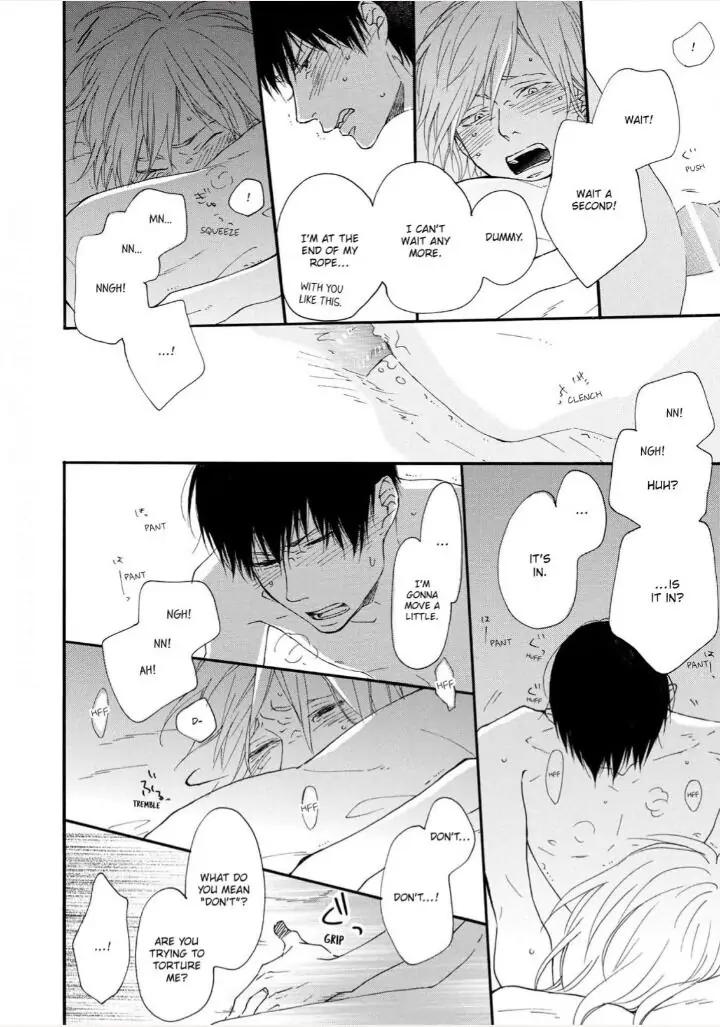 Blue Sky Complex by Ichikawa Kei – Ch. 19-21 [Eng] page 22