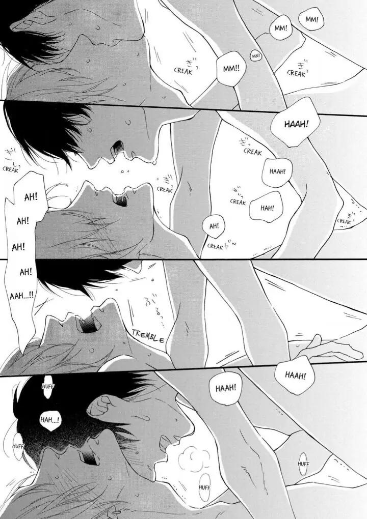 Blue Sky Complex by Ichikawa Kei – Ch. 19-21 [Eng] page 27