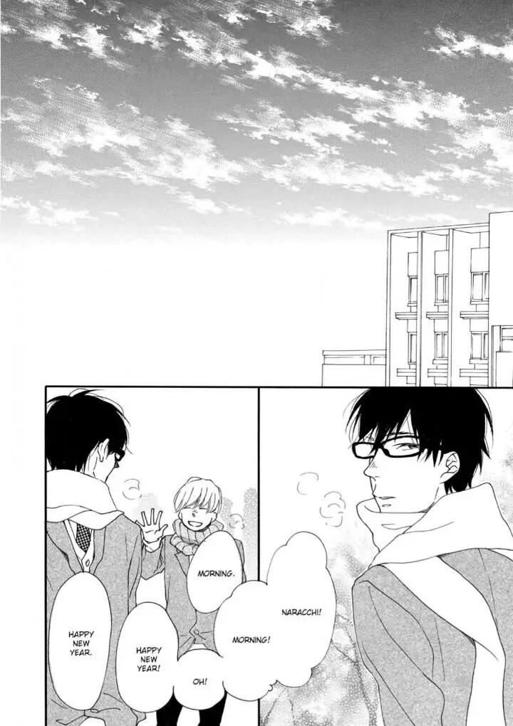 Blue Sky Complex by Ichikawa Kei – Ch. 19-21 [Eng] page 28