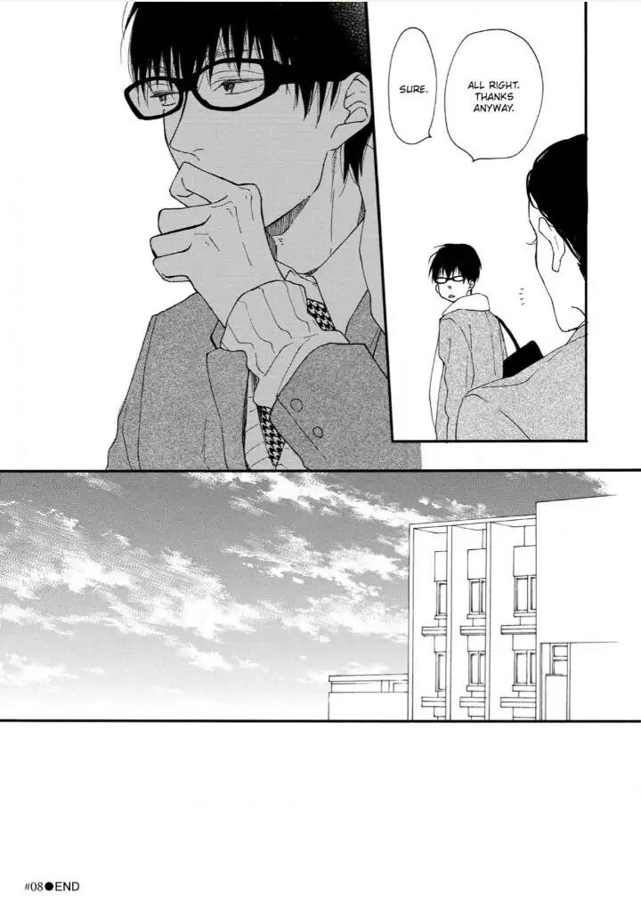 Blue Sky Complex by Ichikawa Kei – Ch. 19-21 [Eng] page 31