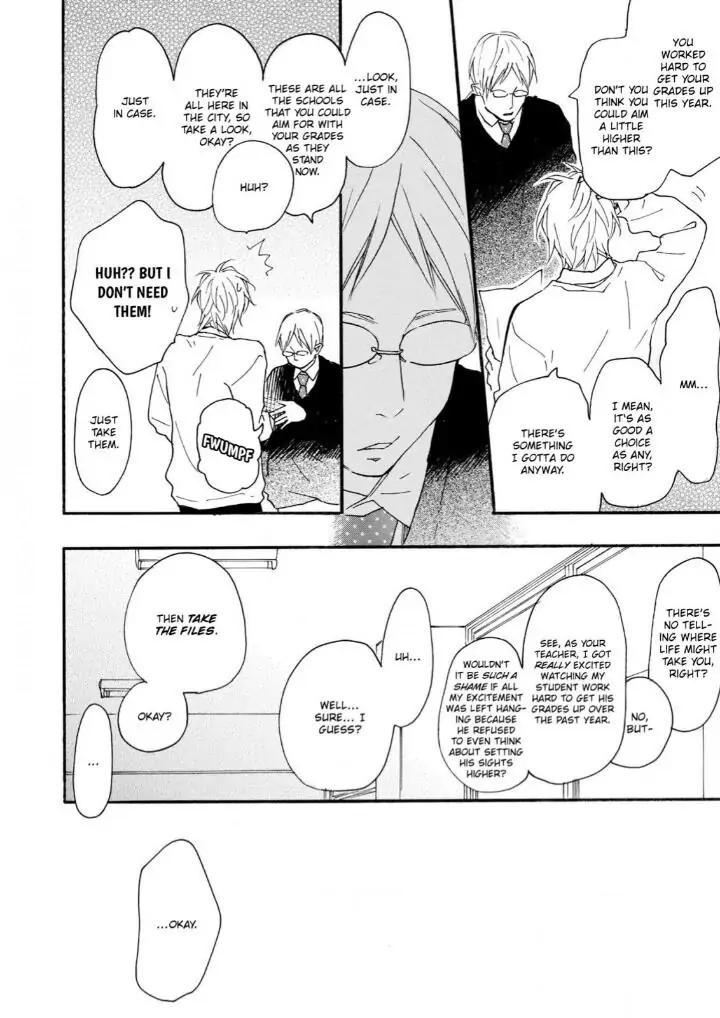 Blue Sky Complex by Ichikawa Kei – Ch. 19-21 [Eng] page 2