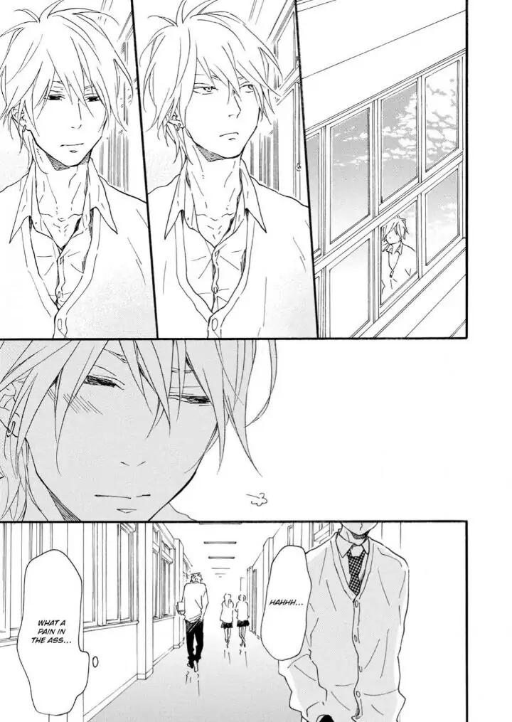 Blue Sky Complex by Ichikawa Kei – Ch. 19-21 [Eng] page 3