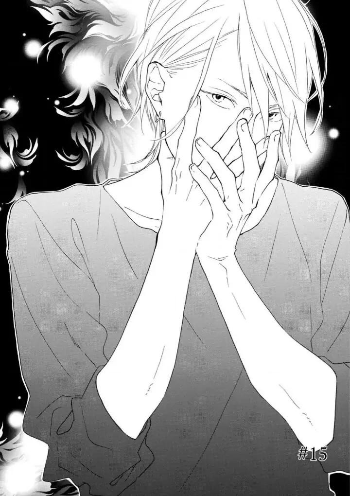 Blue Sky Complex by Ichikawa Kei – Ch. 19-21 [Eng] page 4