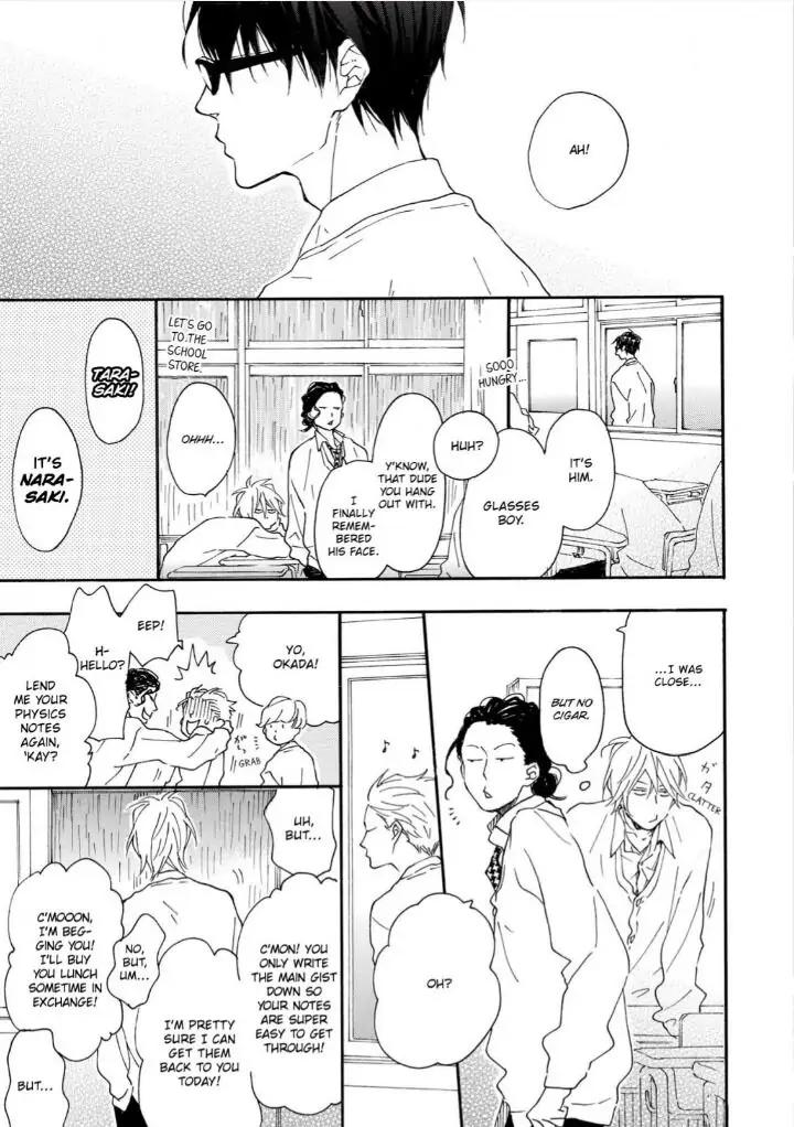 Blue Sky Complex by Ichikawa Kei – Ch. 19-21 [Eng] page 5