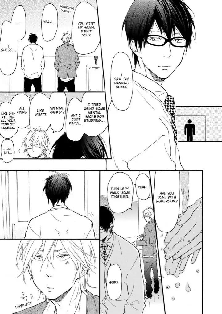 Blue Sky Complex by Ichikawa Kei – Ch. 19-21 [Eng] page 13