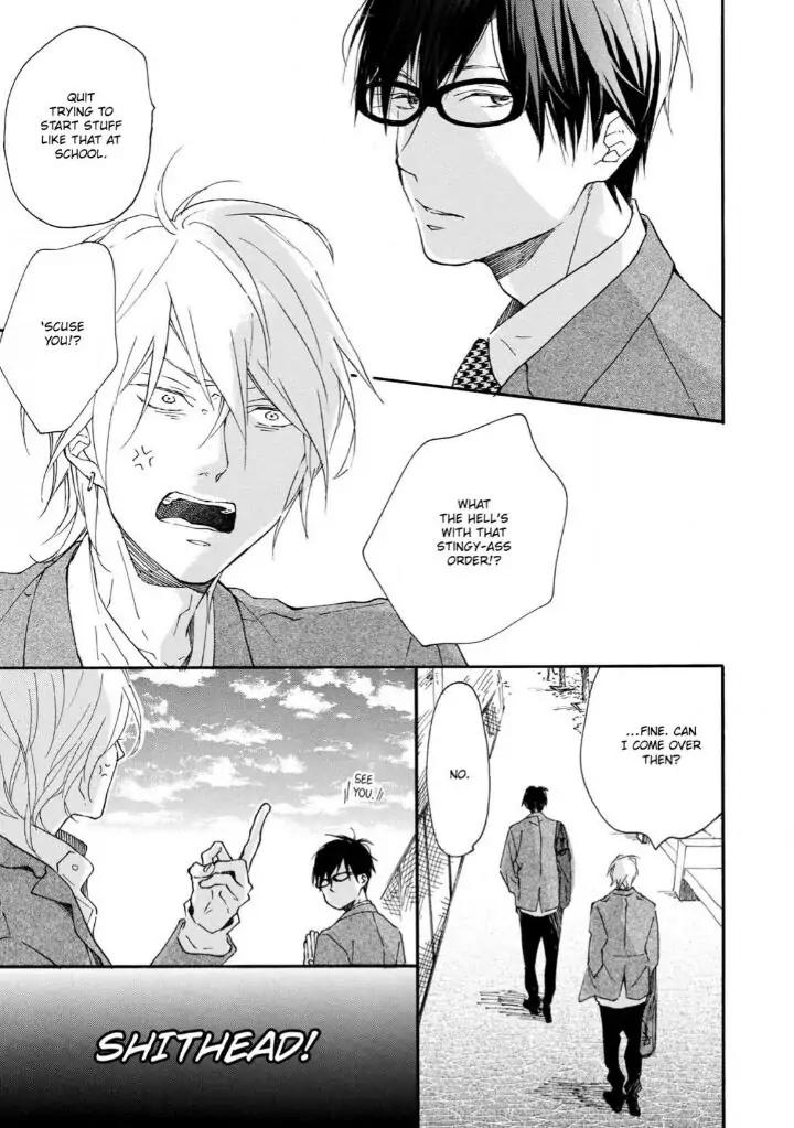 Blue Sky Complex by Ichikawa Kei – Ch. 19-21 [Eng] page 15