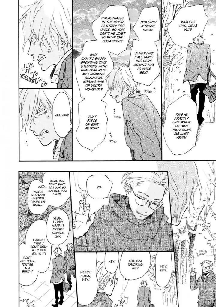 Blue Sky Complex by Ichikawa Kei – Ch. 19-21 [Eng] page 16