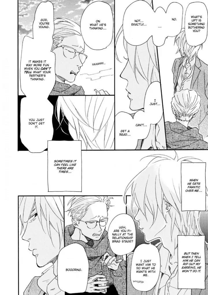 Blue Sky Complex by Ichikawa Kei – Ch. 19-21 [Eng] page 18