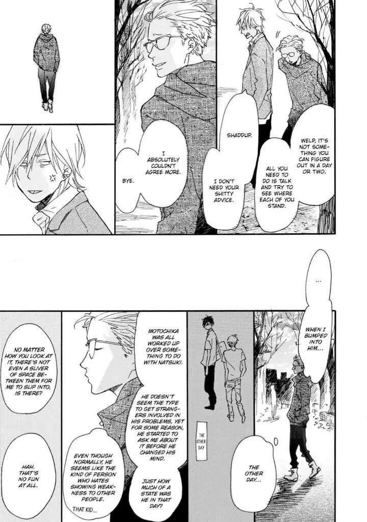 Blue Sky Complex by Ichikawa Kei – Ch. 19-21 [Eng] page 19