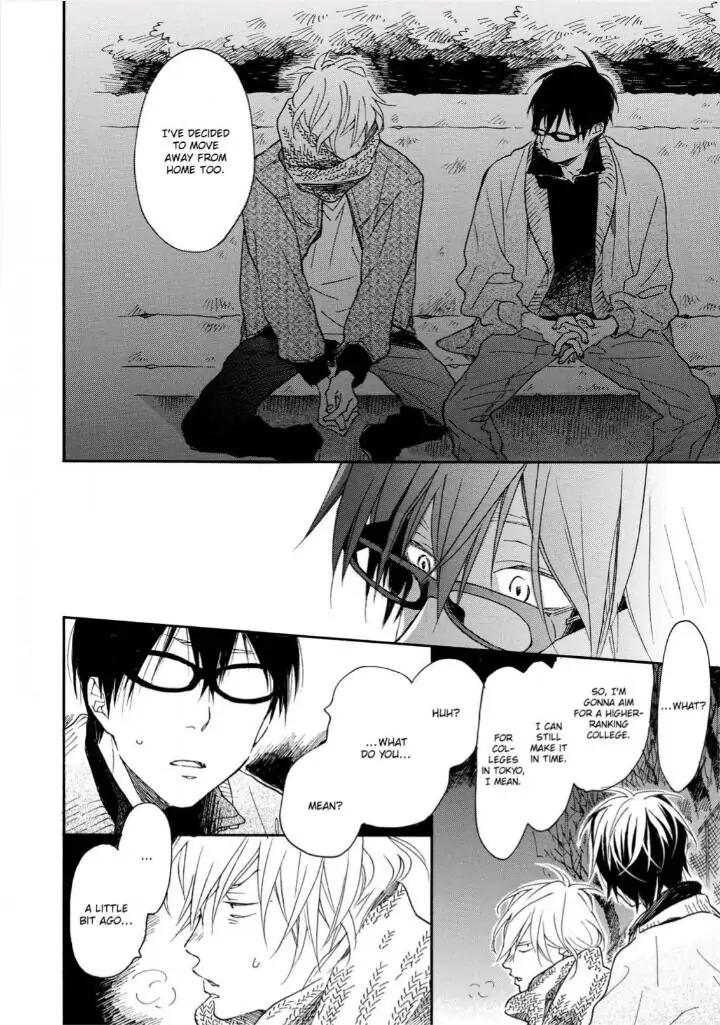 Blue Sky Complex by Ichikawa Kei – Ch. 19-21 [Eng] page 26