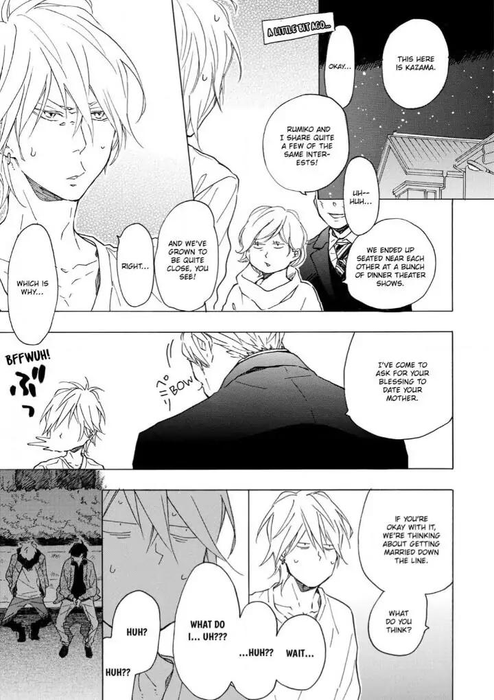 Blue Sky Complex by Ichikawa Kei – Ch. 19-21 [Eng] page 27