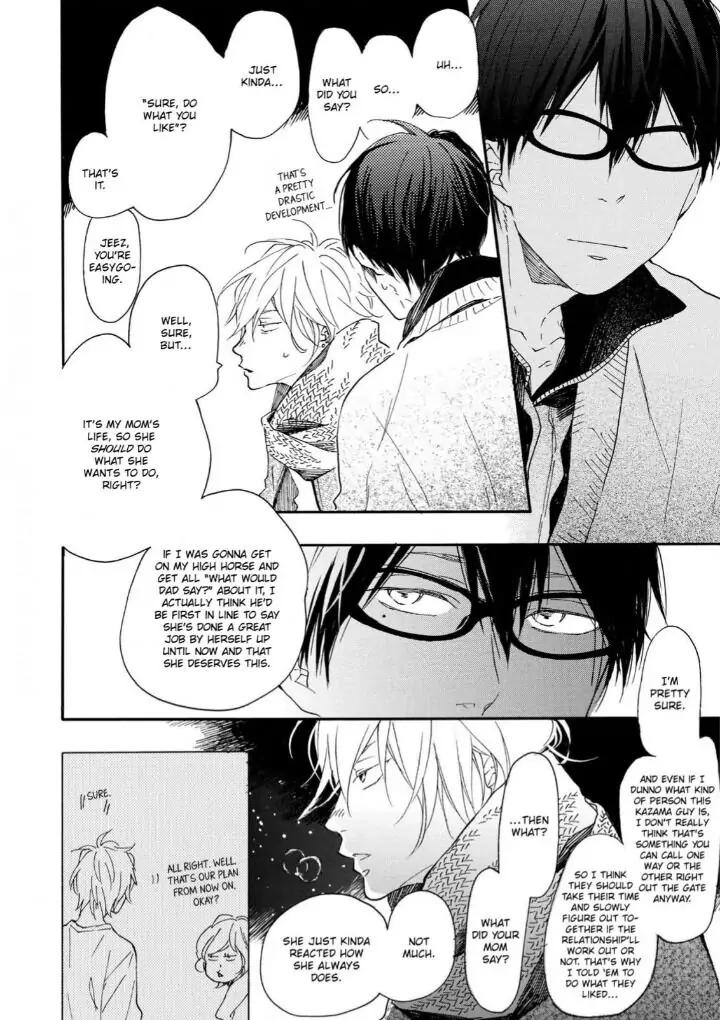 Blue Sky Complex by Ichikawa Kei – Ch. 19-21 [Eng] page 28