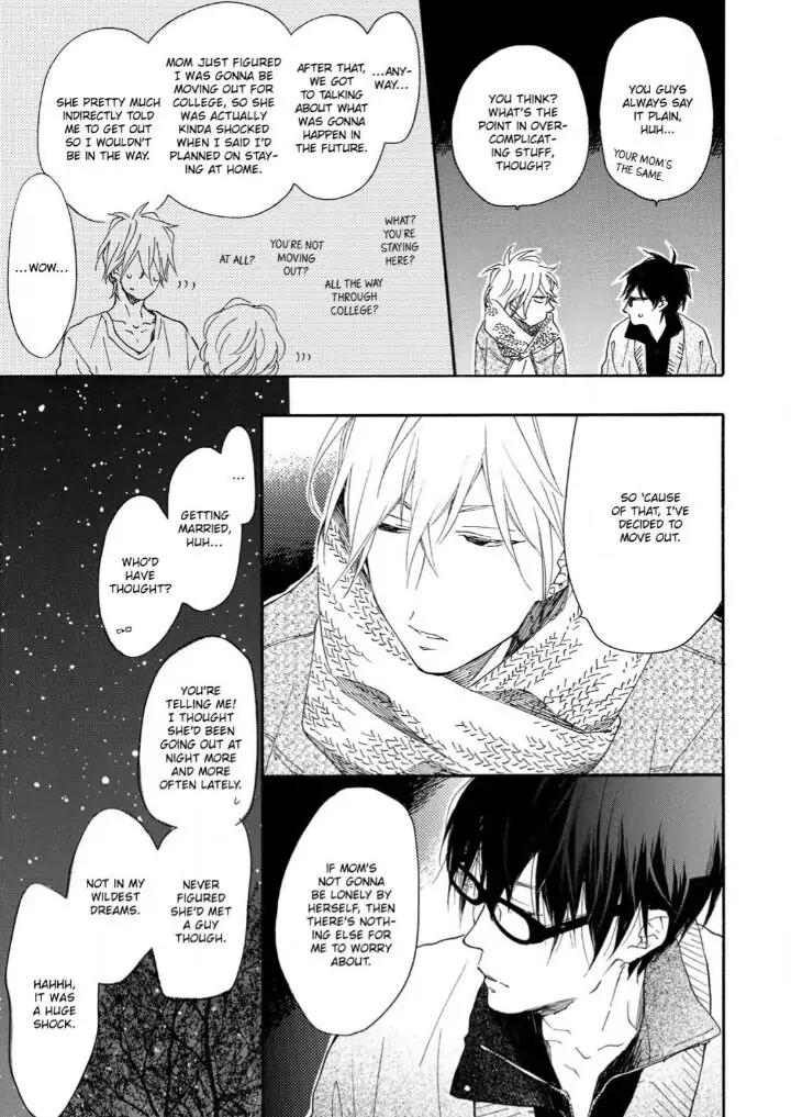 Blue Sky Complex by Ichikawa Kei – Ch. 19-21 [Eng] page 29