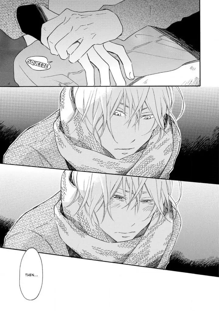 Blue Sky Complex by Ichikawa Kei – Ch. 19-21 [Eng] page 31