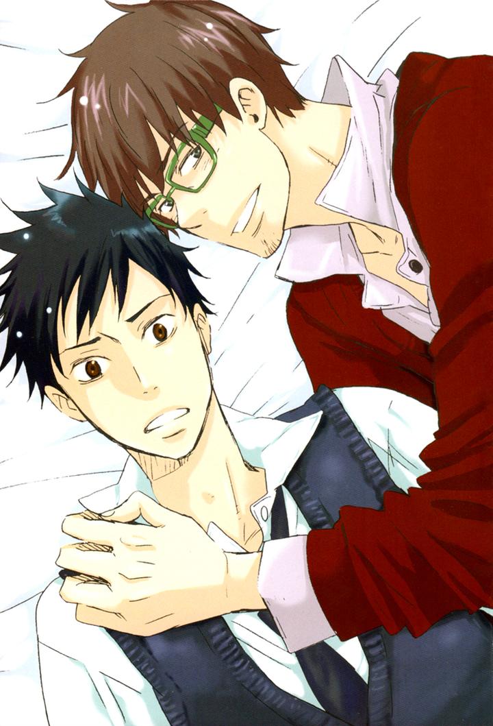 Hito ni Ienai Aidagara by Yukimura [Eng] page 2