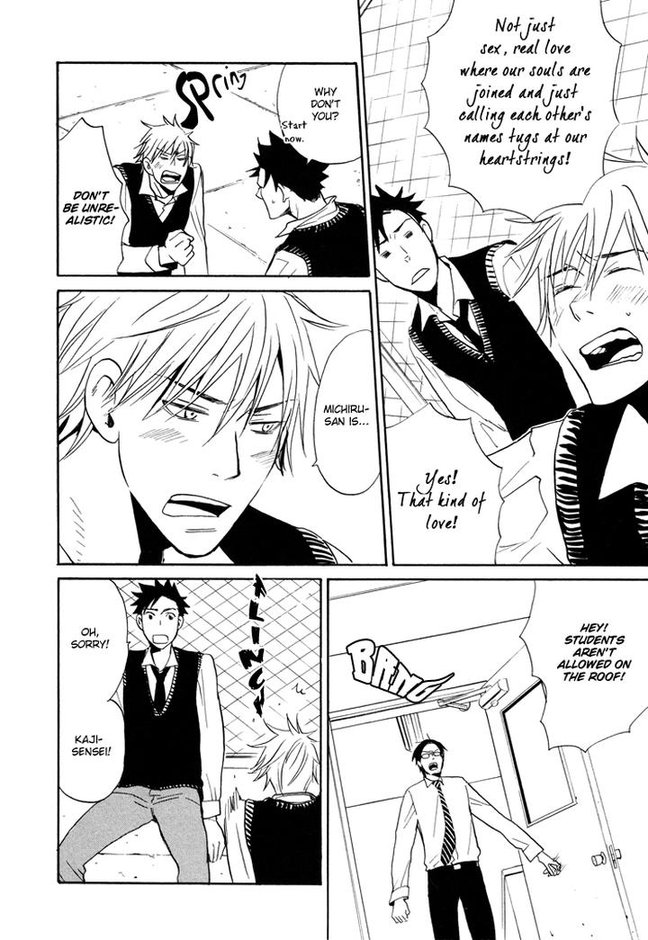 Hito ni Ienai Aidagara by Yukimura [Eng] page 9