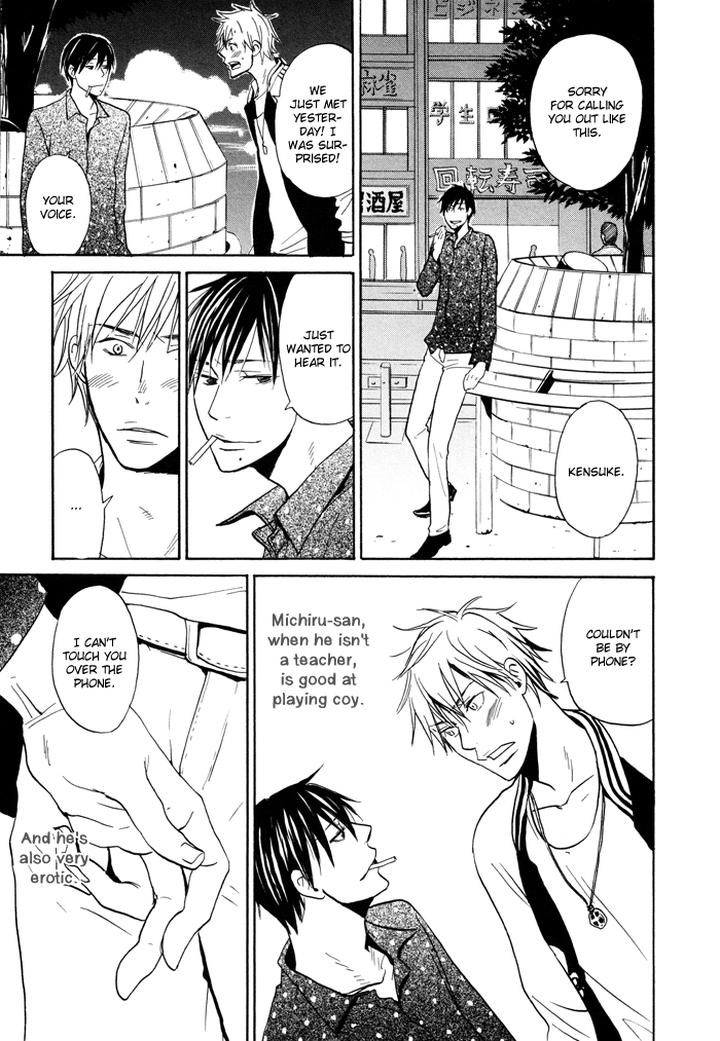 Hito ni Ienai Aidagara by Yukimura [Eng] page 14