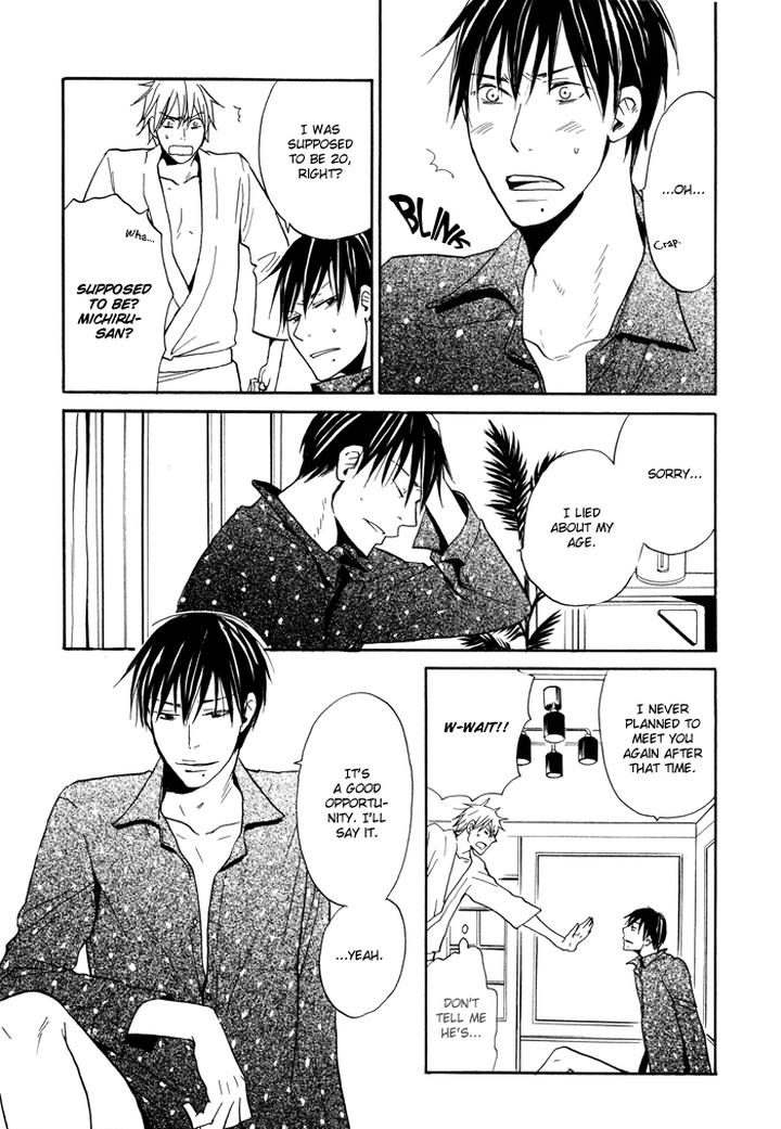 Hito ni Ienai Aidagara by Yukimura [Eng] page 20