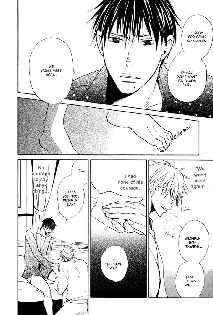 Hito ni Ienai Aidagara by Yukimura [Eng] page 23