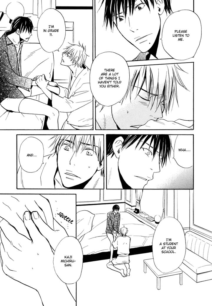 Hito ni Ienai Aidagara by Yukimura [Eng] page 24