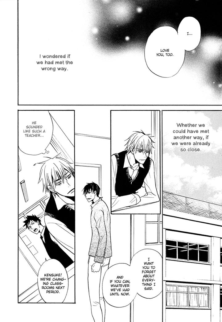 Hito ni Ienai Aidagara by Yukimura [Eng] page 25