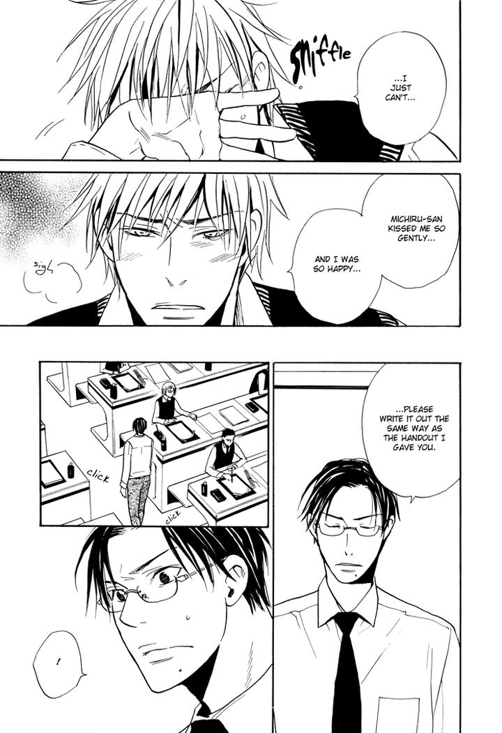 Hito ni Ienai Aidagara by Yukimura [Eng] page 28