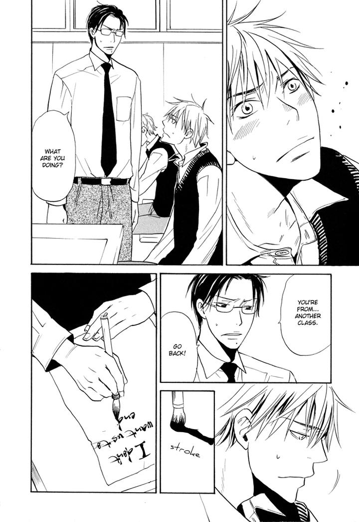 Hito ni Ienai Aidagara by Yukimura [Eng] page 29