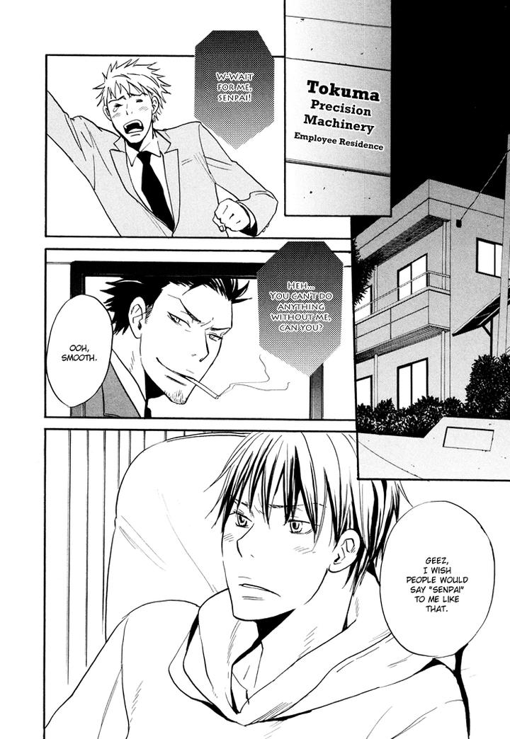 Hito ni Ienai Aidagara by Yukimura [Eng] page 7