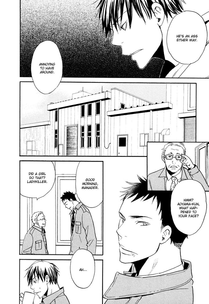 Hito ni Ienai Aidagara by Yukimura [Eng] page 11