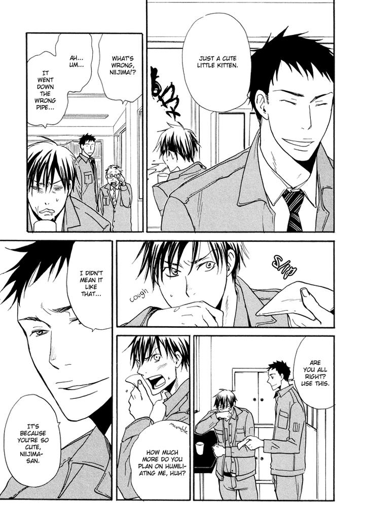 Hito ni Ienai Aidagara by Yukimura [Eng] page 12