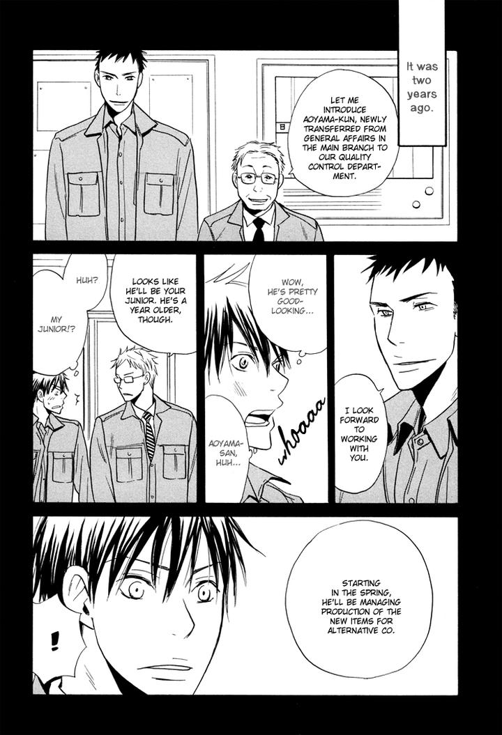 Hito ni Ienai Aidagara by Yukimura [Eng] page 16