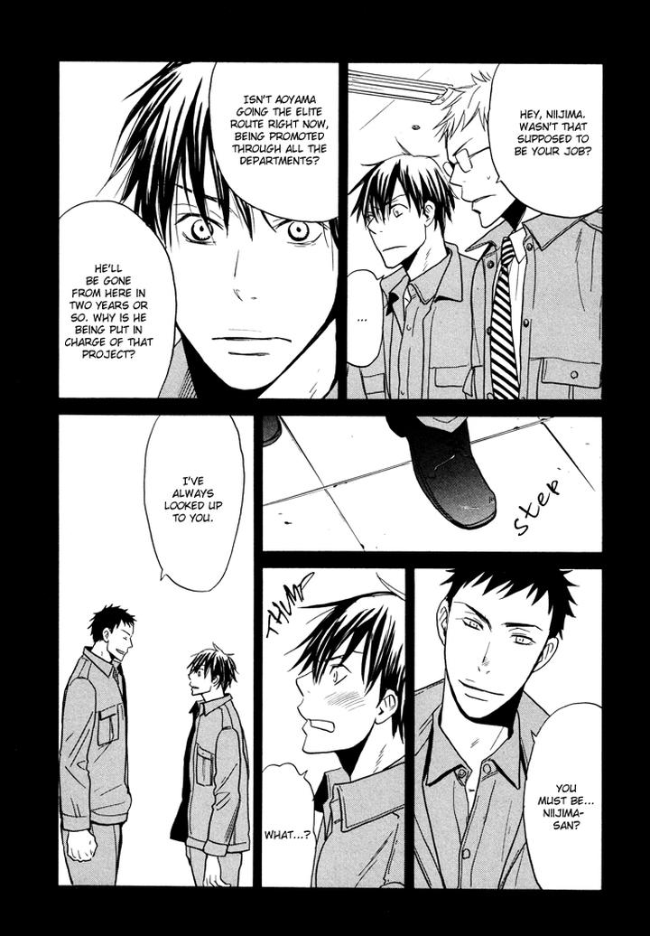 Hito ni Ienai Aidagara by Yukimura [Eng] page 17