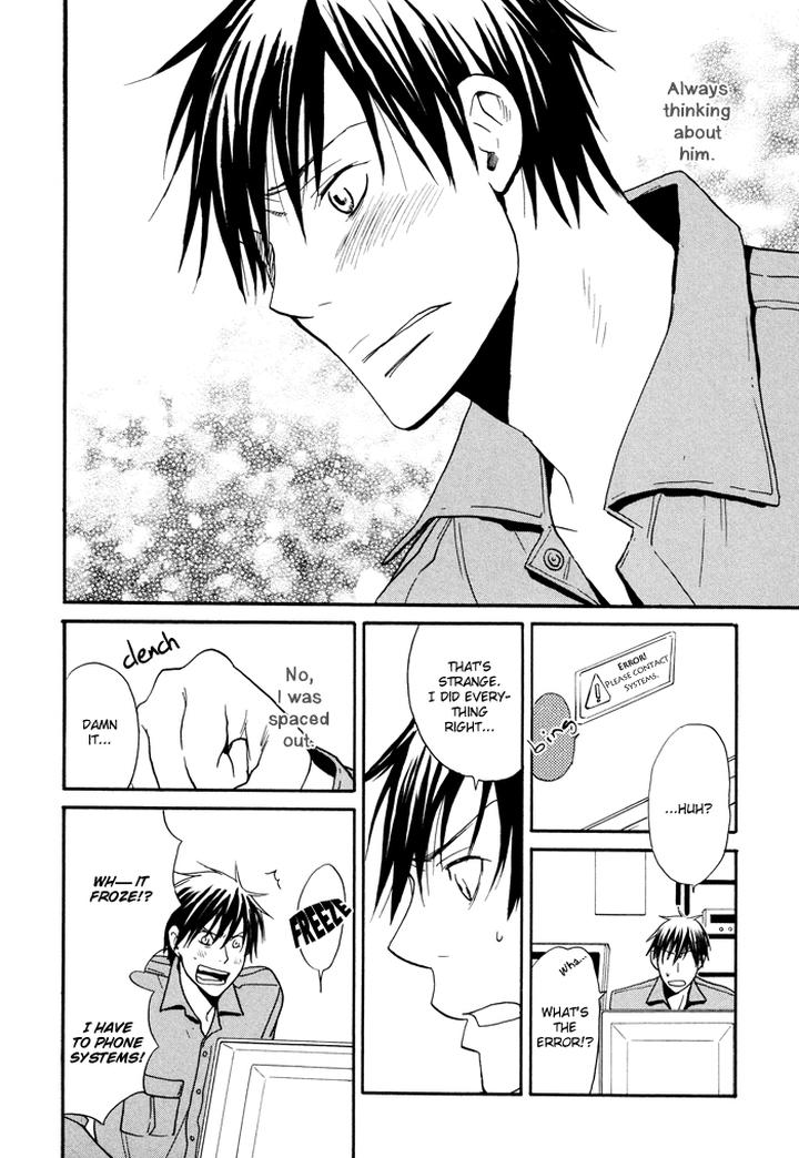 Hito ni Ienai Aidagara by Yukimura [Eng] page 31