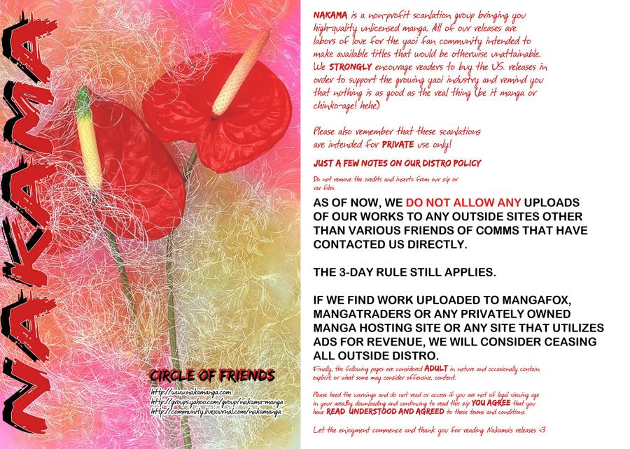 Hito ni Ienai Aidagara by Yukimura [Eng] page 1