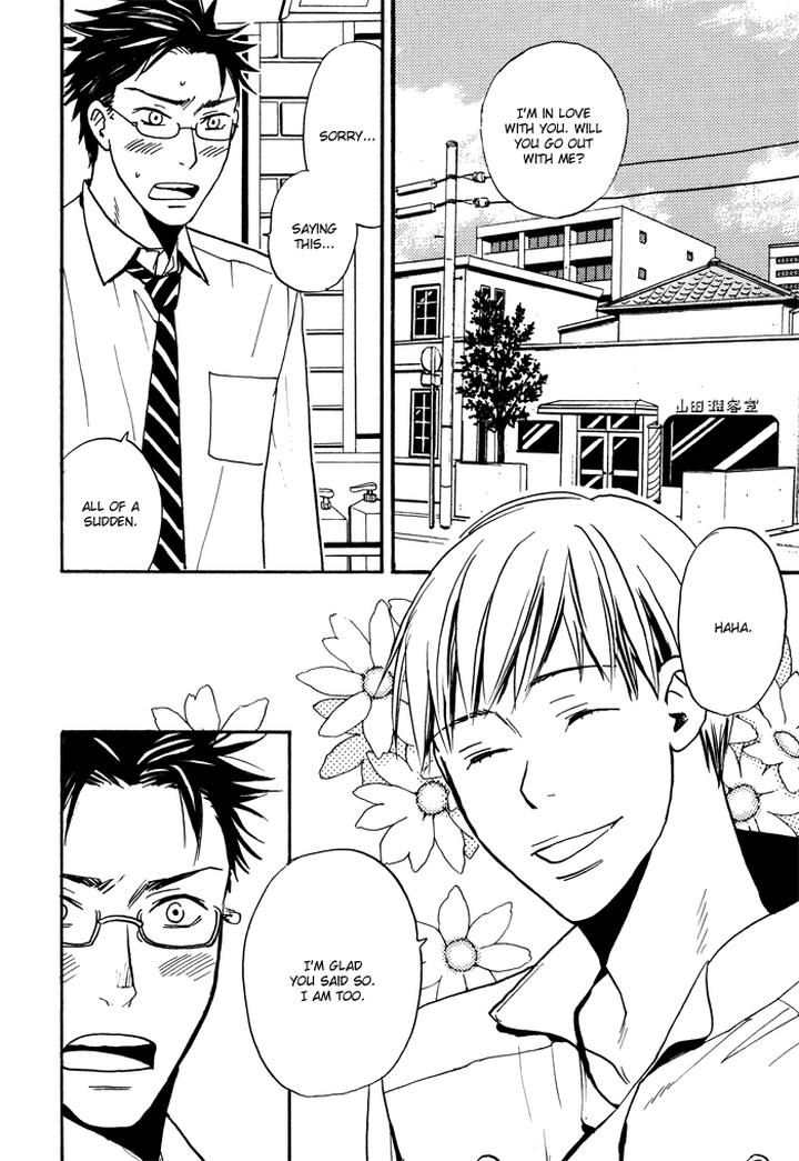 Hito ni Ienai Aidagara by Yukimura [Eng] page 7