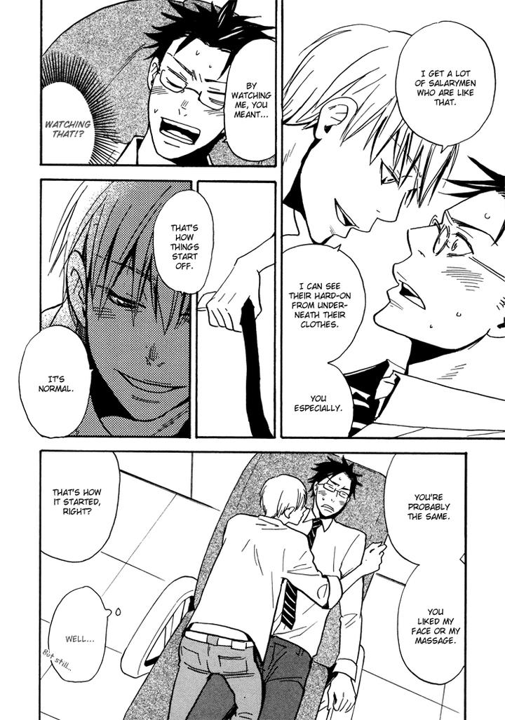 Hito ni Ienai Aidagara by Yukimura [Eng] page 11